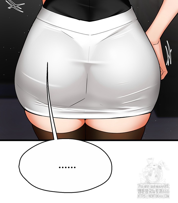 Yogurt Delivery Lady Raw Chapter 39 - Page 18