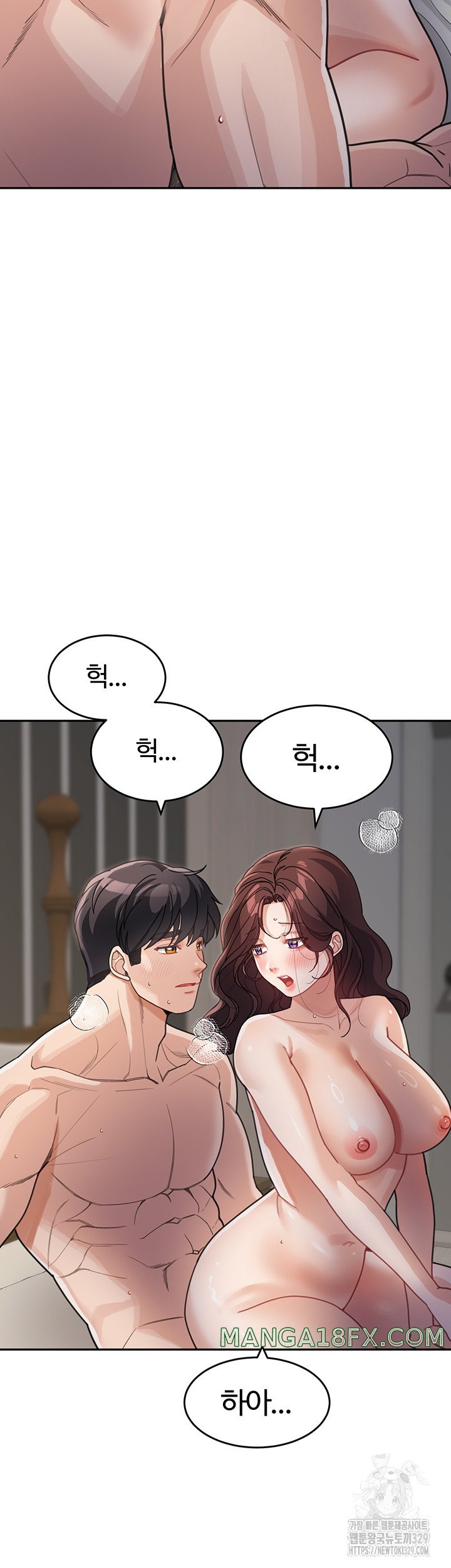 Is It Your Mother or Sister? Raw Chapter 28 - Page 30