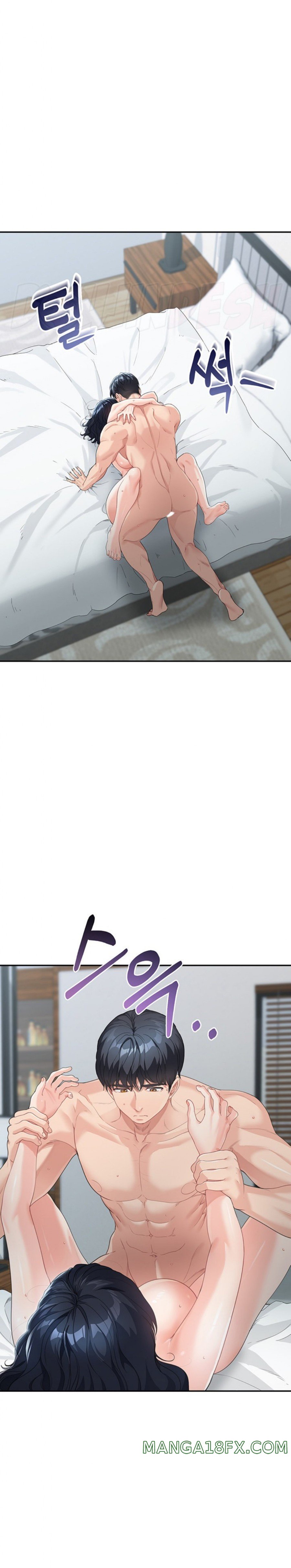 Is It Your Mother or Sister? Raw Chapter 5 - Page 20