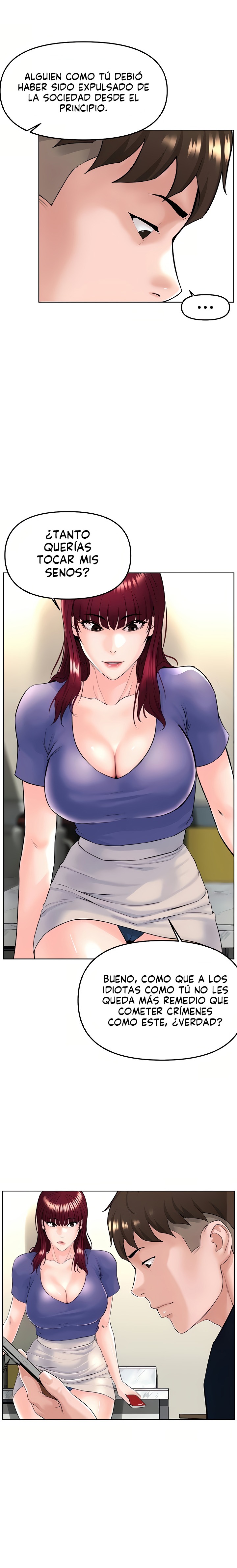 Frequency Raw Chapter 6 - Page 22