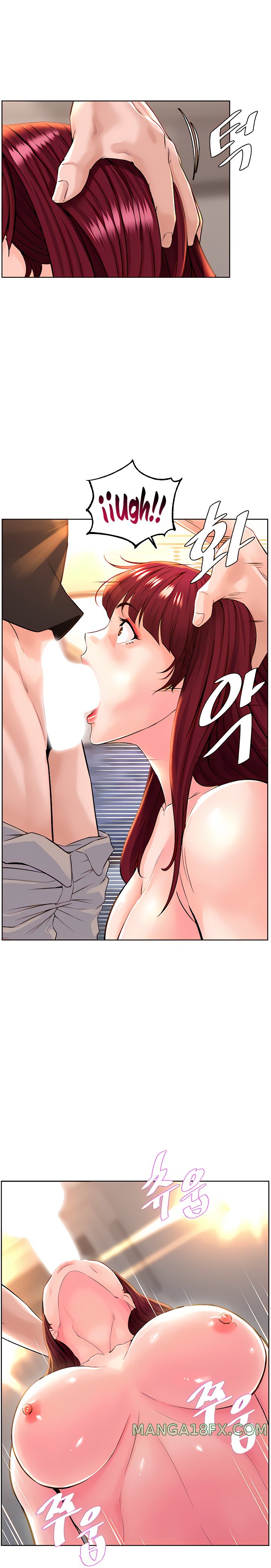 Frequency Raw Chapter 8 - Page 13