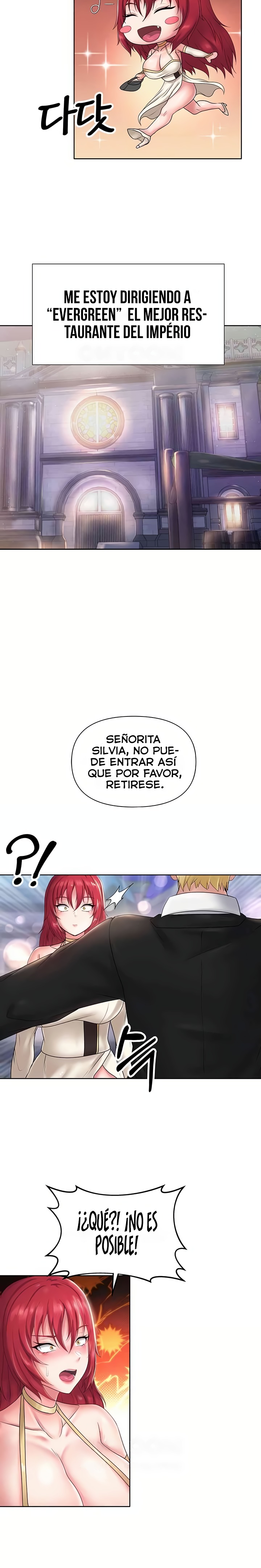 Welcome to the Isekai Convenience Store Raw Chapter 11 - Page 3