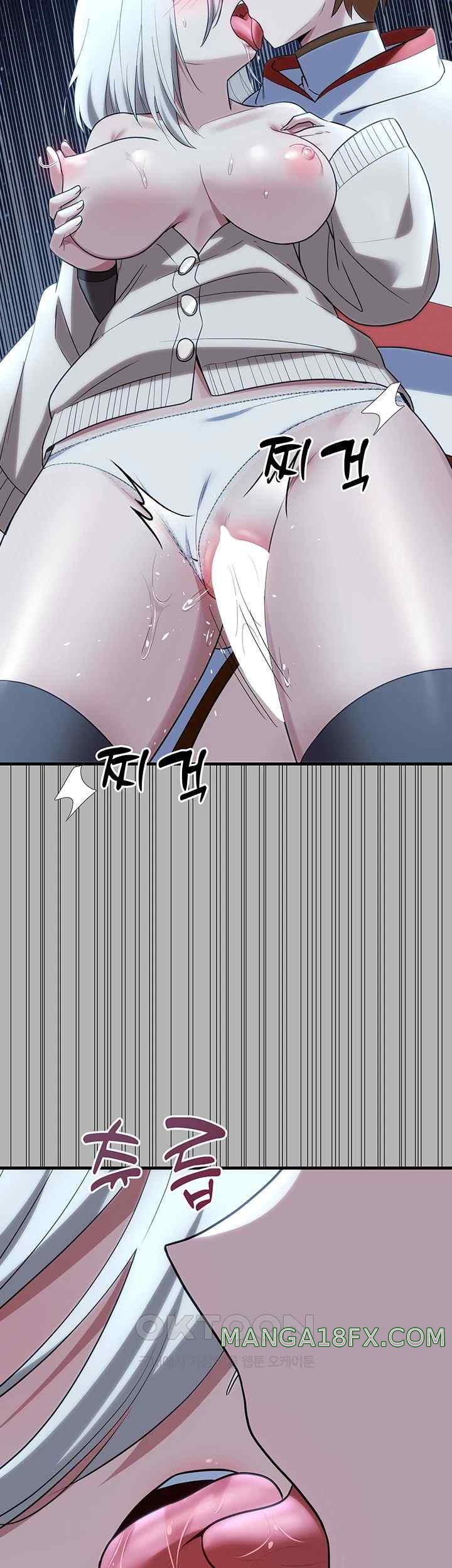 Training an Evil Young Lady Raw Chapter 26 - Page 26