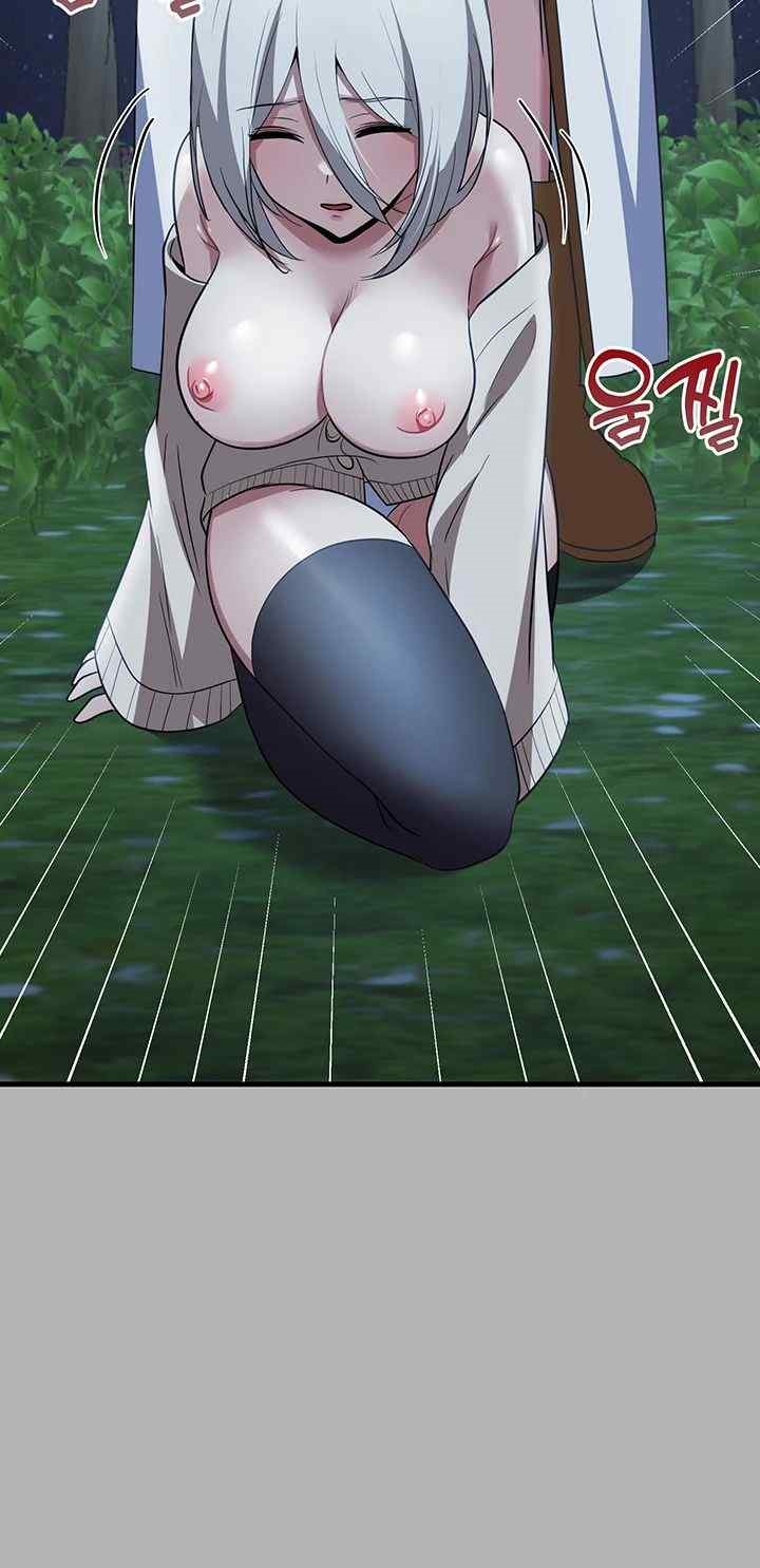 Training an Evil Young Lady Raw Chapter 26 - Page 43