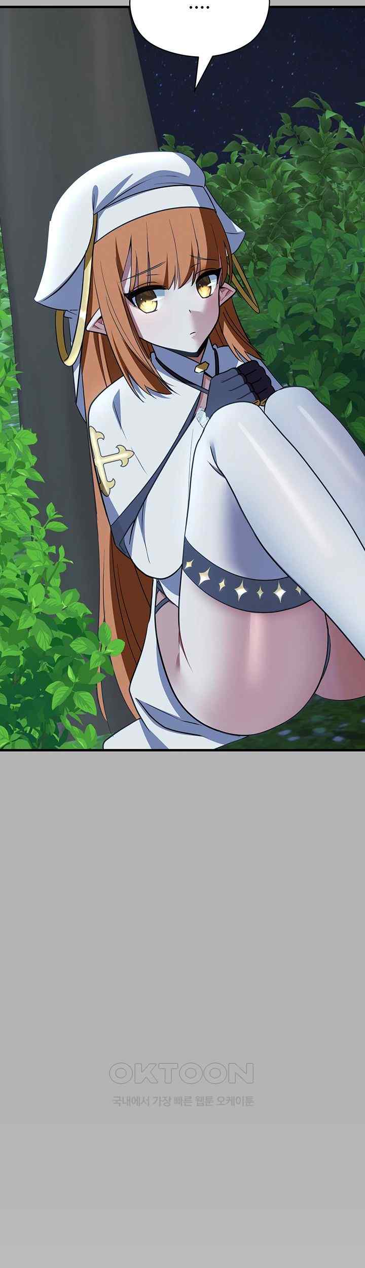 Training an Evil Young Lady Raw Chapter 26 - Page 54