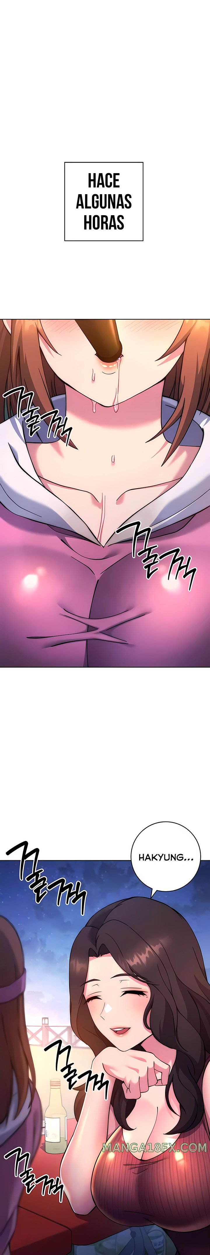 Love Choice Raw Chapter 22 - Page 4