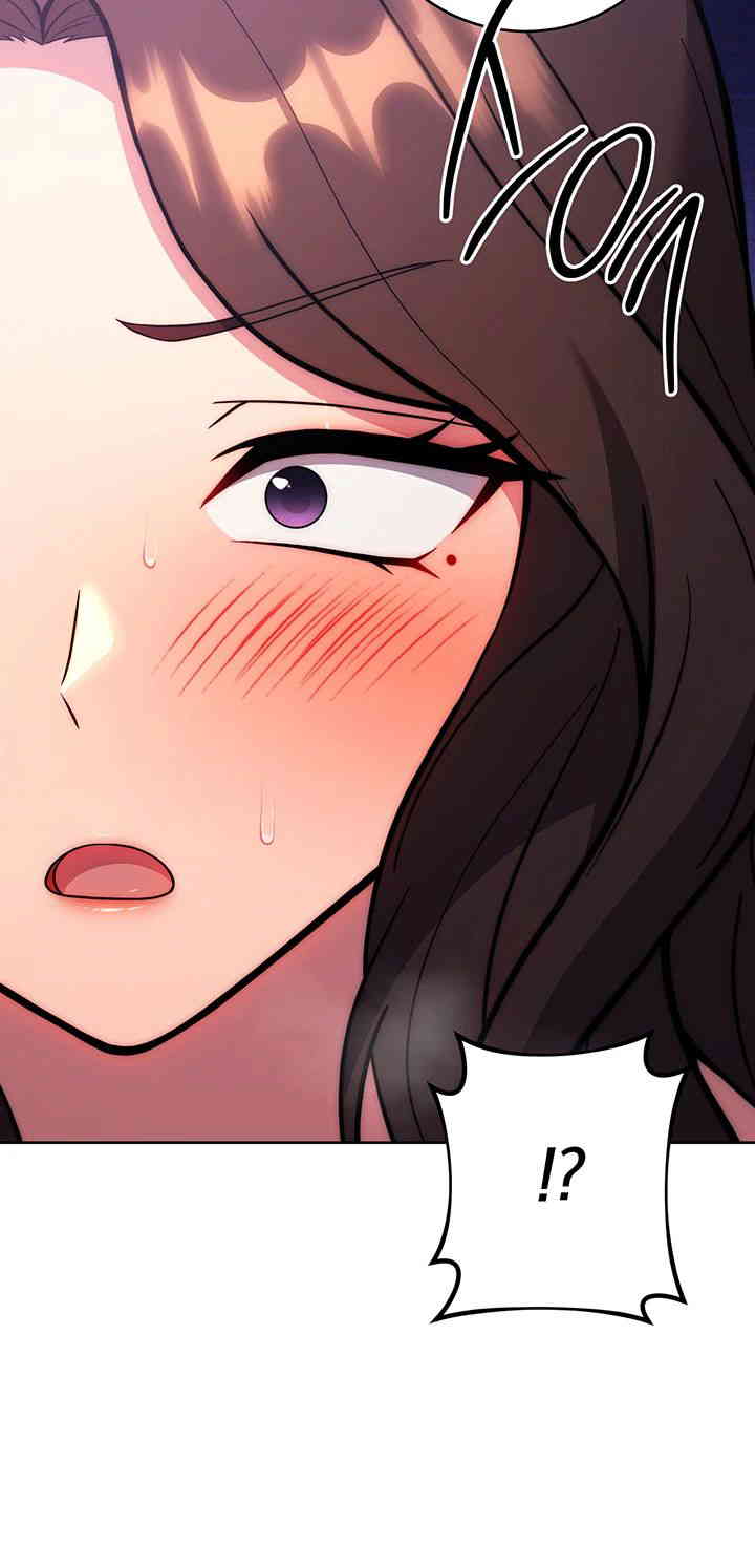 Love Choice Raw Chapter 39 - Page 39