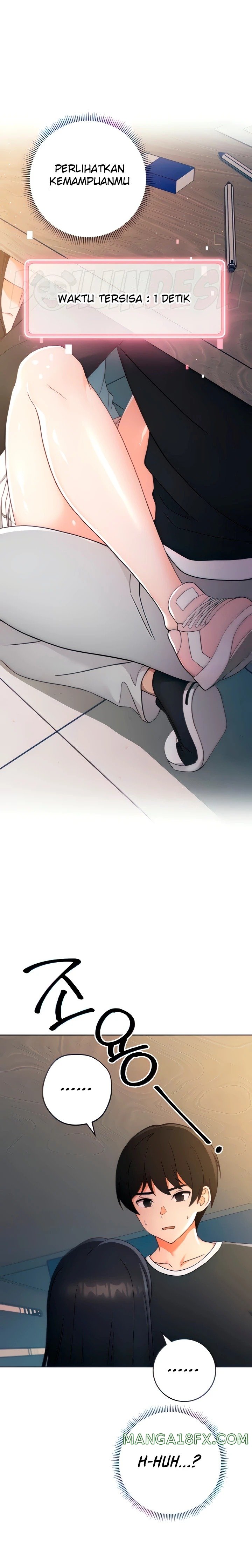 Love Choice Raw Chapter 5 - Page 31