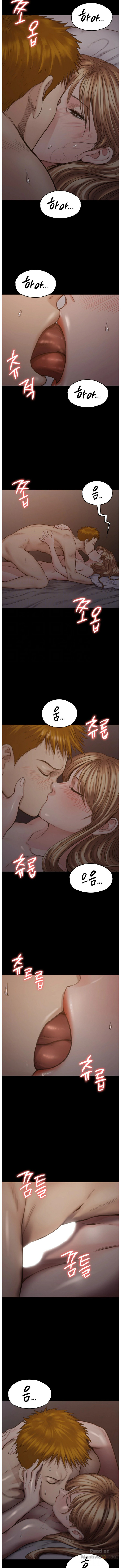 Queen Bee Raw Chapter 103 - Page 3