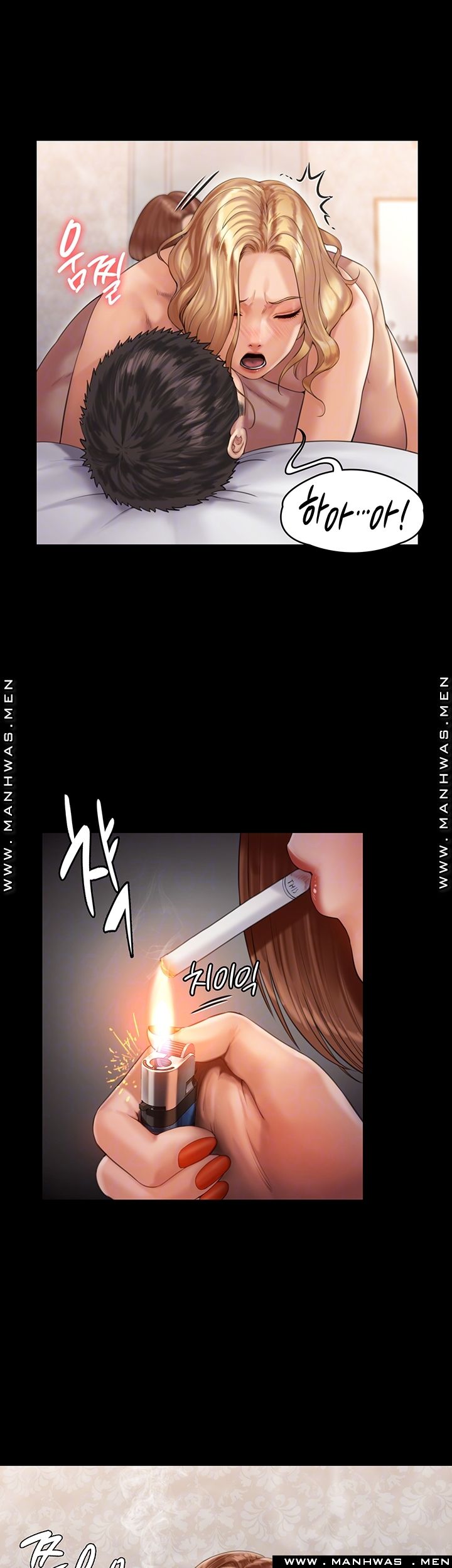 Queen Bee Raw Chapter 160 - Page 12