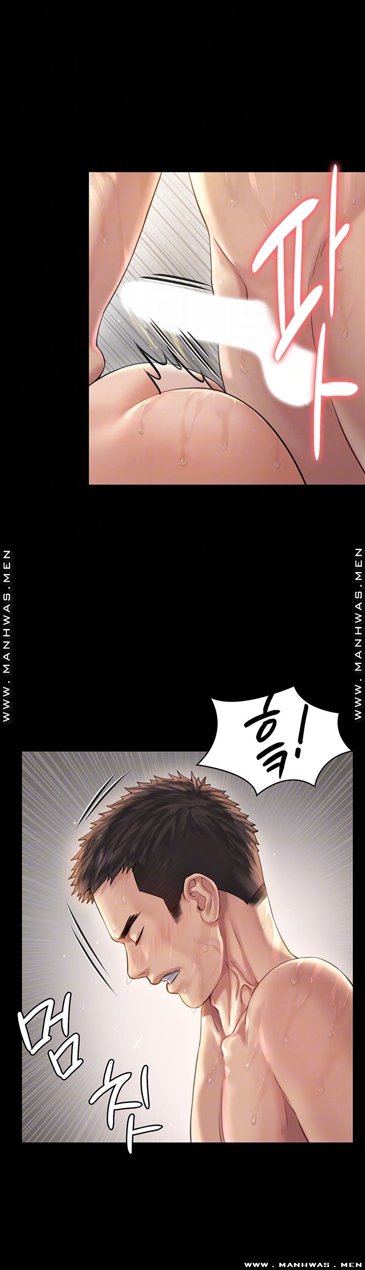 Queen Bee Raw Chapter 162 - Page 12