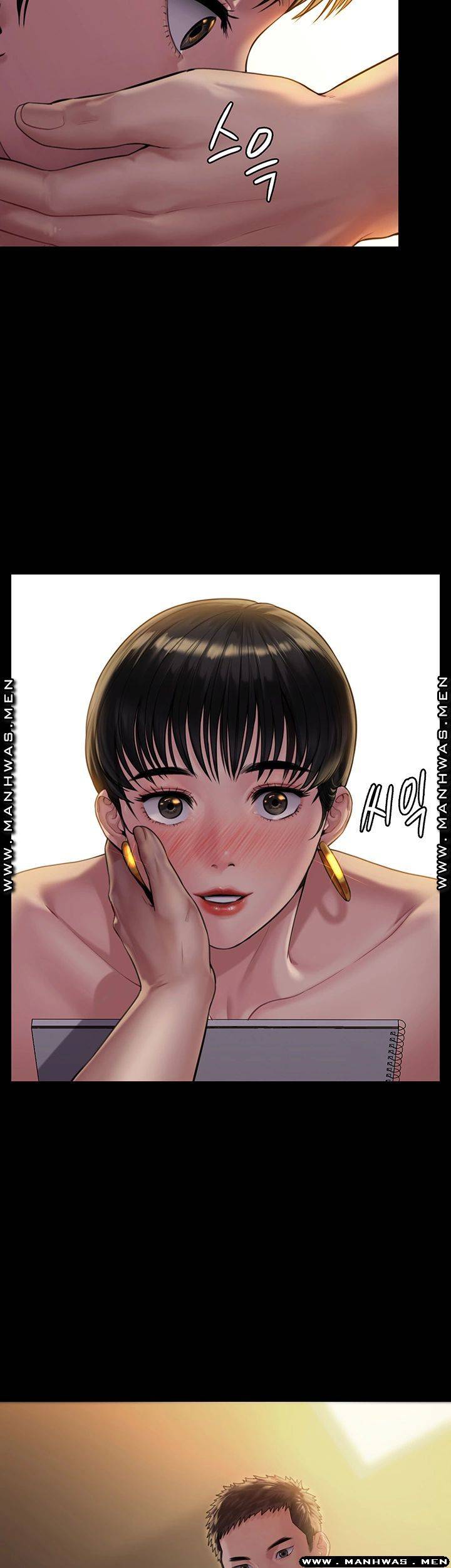 Queen Bee Raw Chapter 162 - Page 53