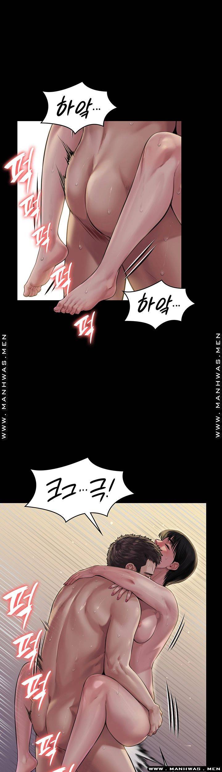 Queen Bee Raw Chapter 163 - Page 59