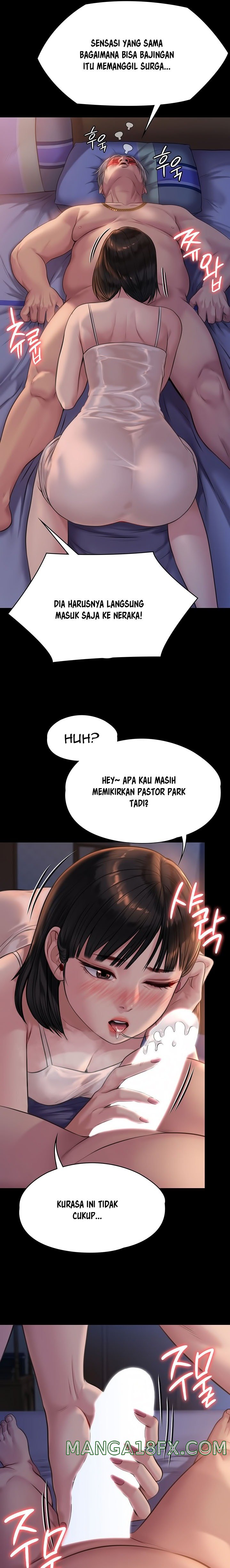 Queen Bee Raw Chapter 221 - Page 11
