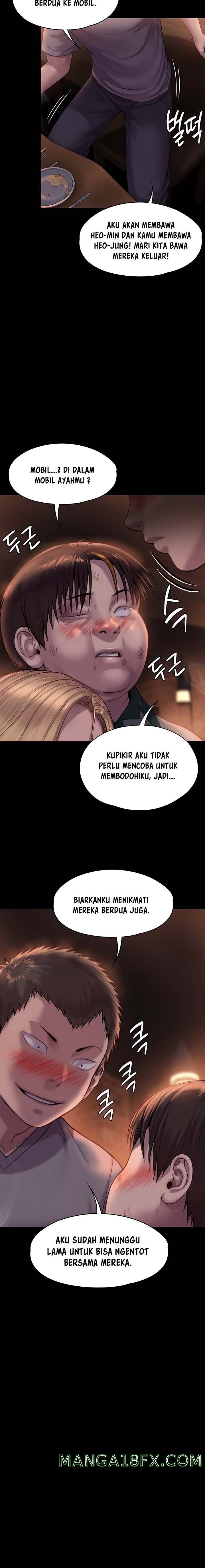 Queen Bee Raw Chapter 223 - Page 14