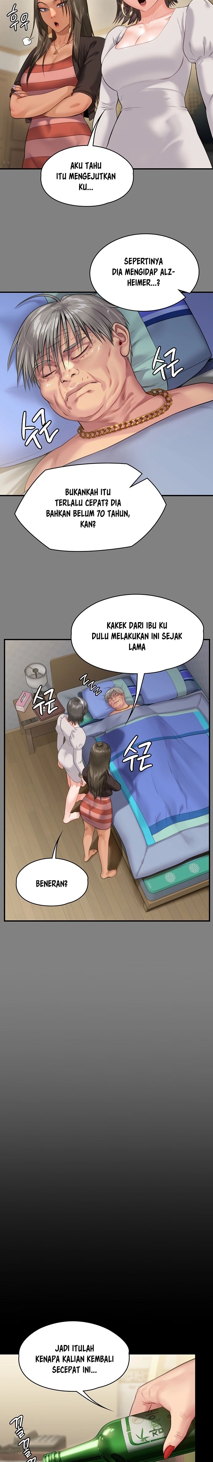 Queen Bee Raw Chapter 228 - Page 7