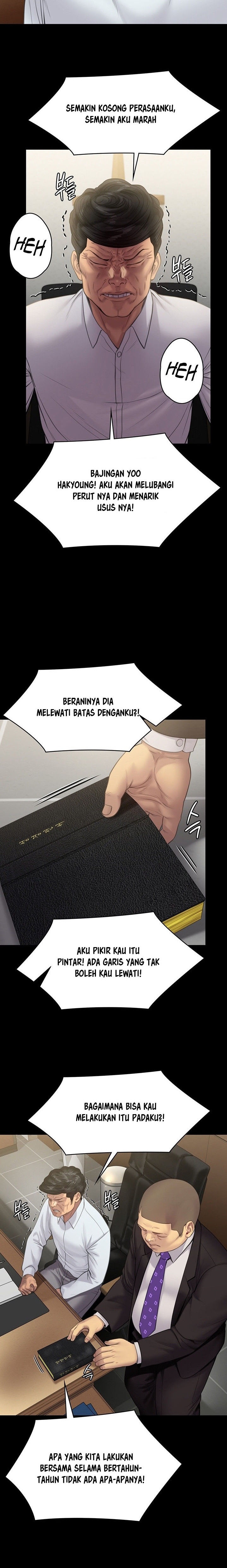 Queen Bee Raw Chapter 234 - Page 15