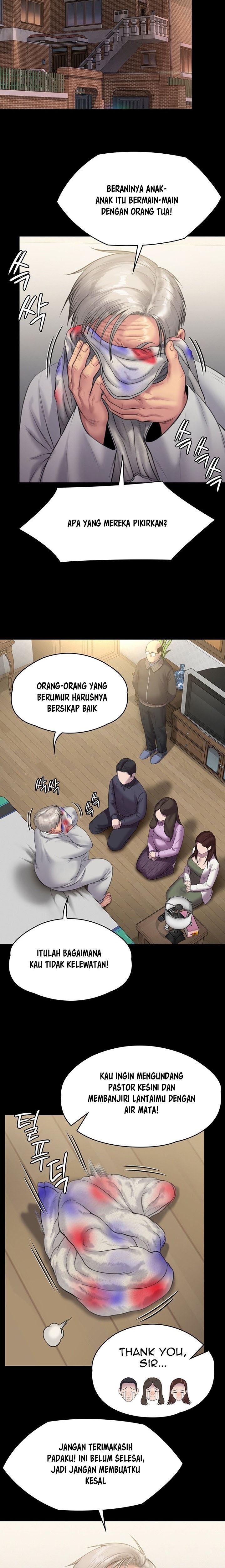 Queen Bee Raw Chapter 234 - Page 17