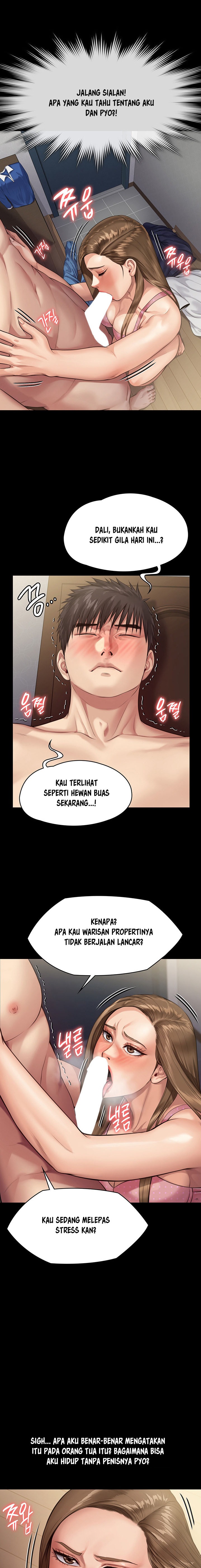 Queen Bee Raw Chapter 244 - Page 15