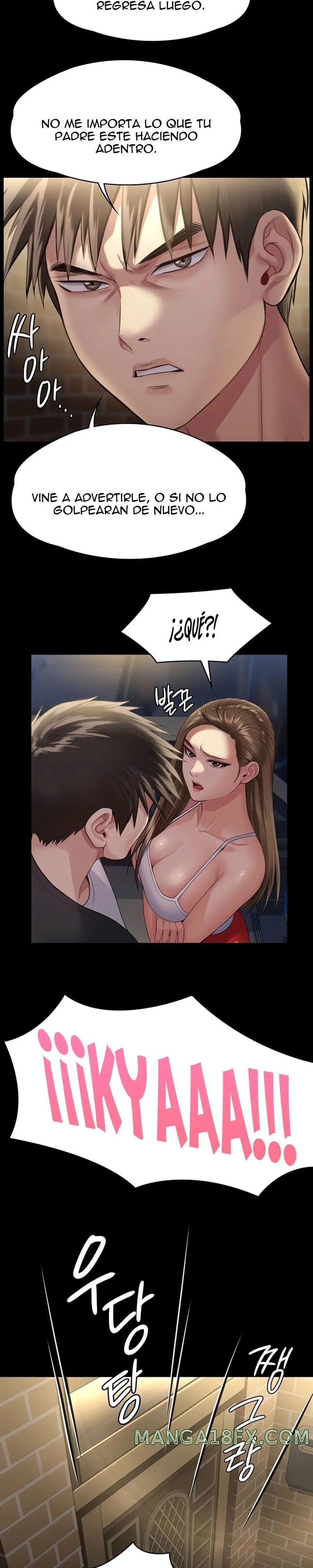 Queen Bee Raw Chapter 252 - Page 12