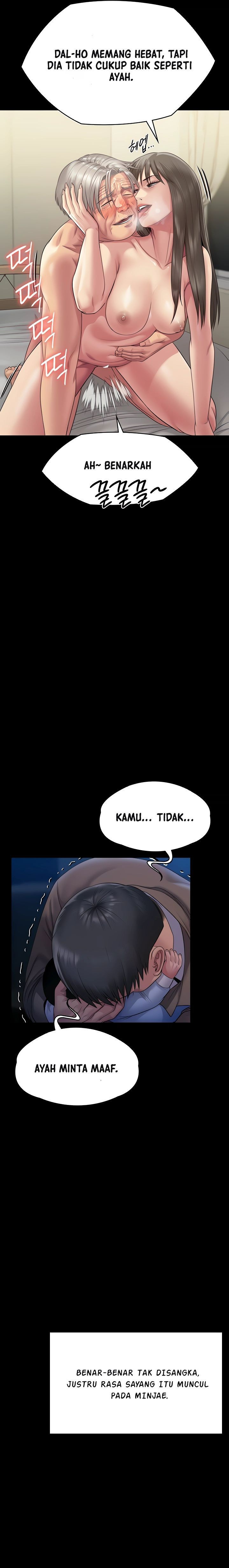 Queen Bee Raw Chapter 257 - Page 17