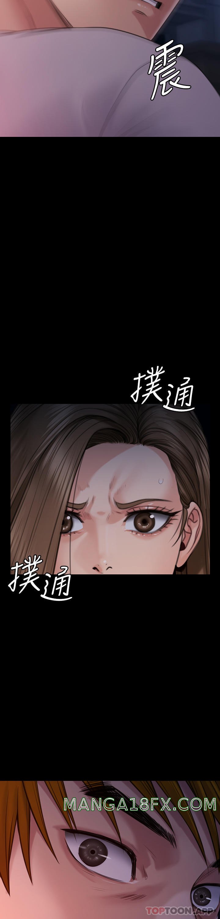 Queen Bee Raw Chapter 262 - Page 63