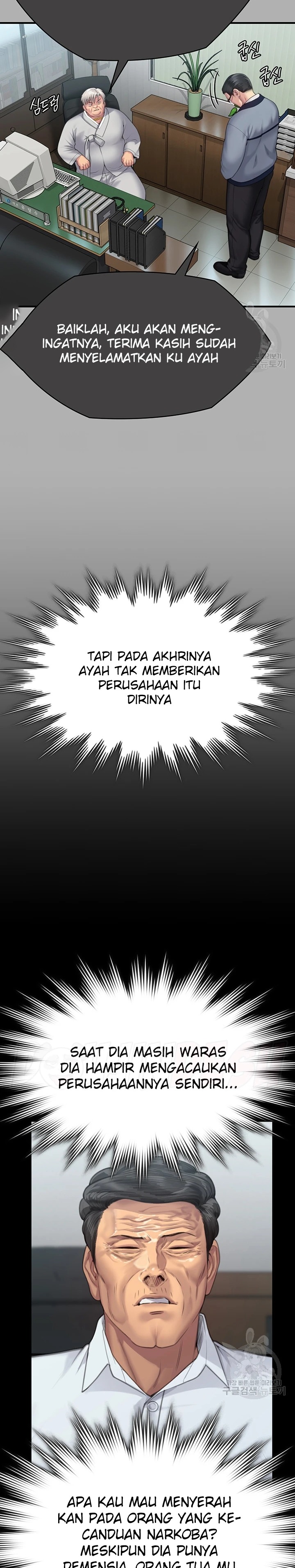 Queen Bee Raw Chapter 292 - Page 20