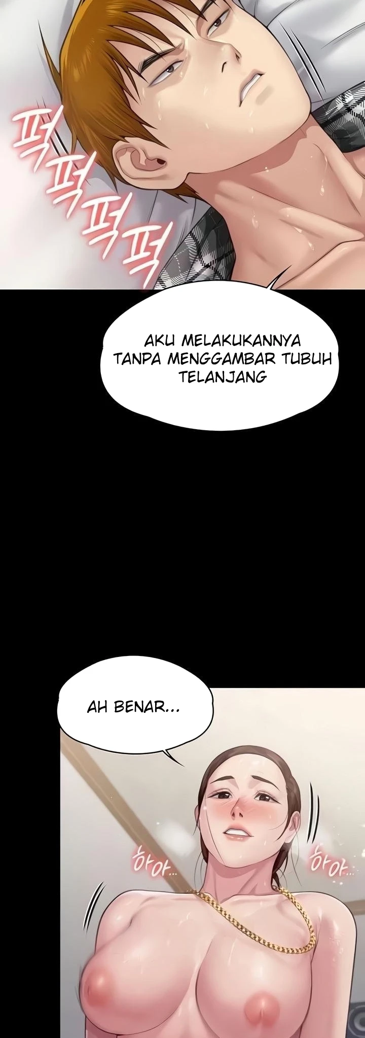 Queen Bee Raw Chapter 306 - Page 29