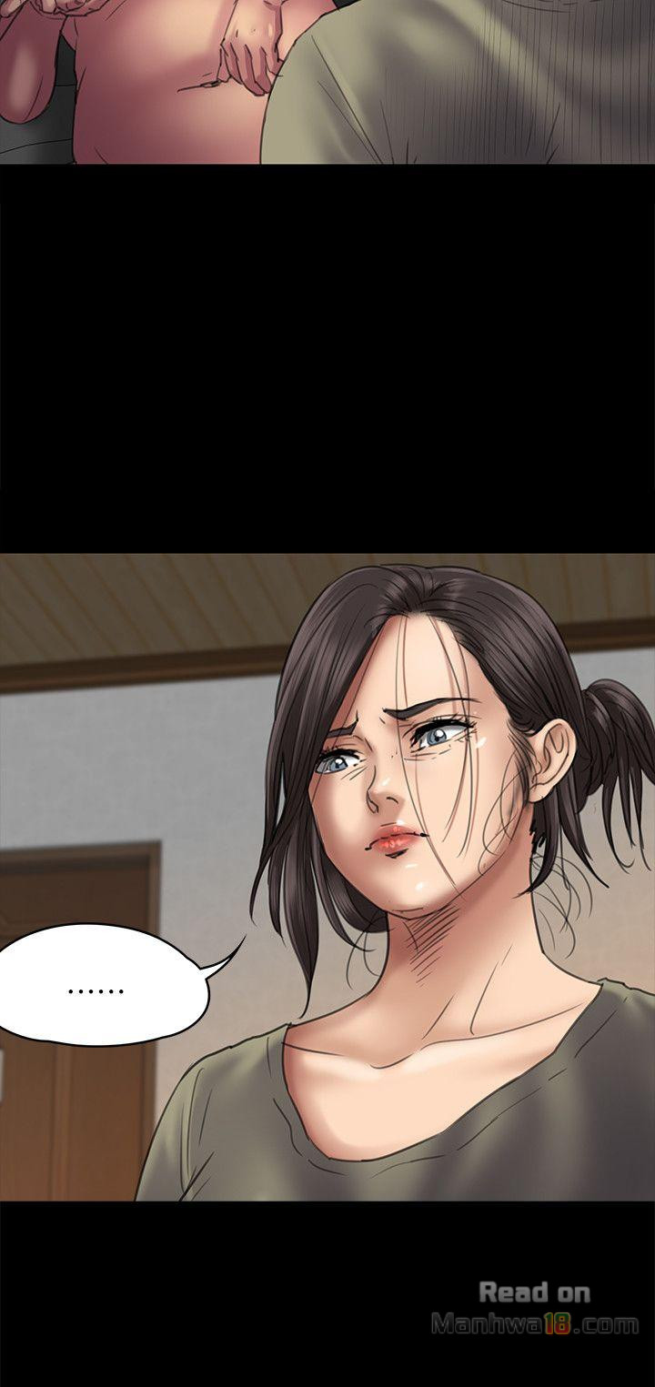Queen Bee Raw Chapter 51 - Page 18