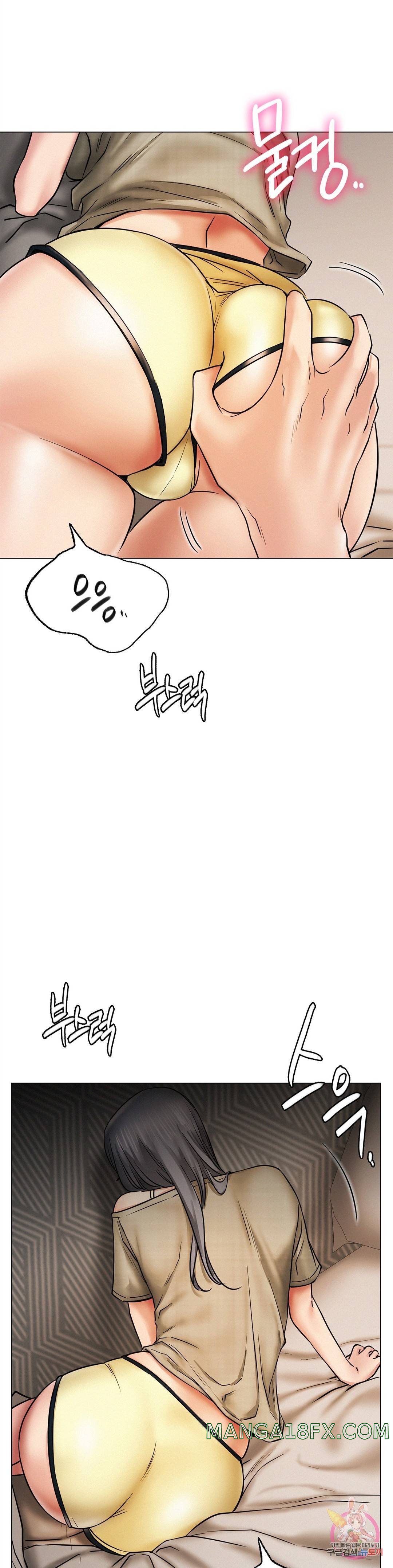 Staying with Ajumma Raw Chapter 13 - Page 36