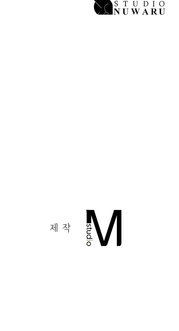 Staying with Ajumma Raw Chapter 91 - Page 40