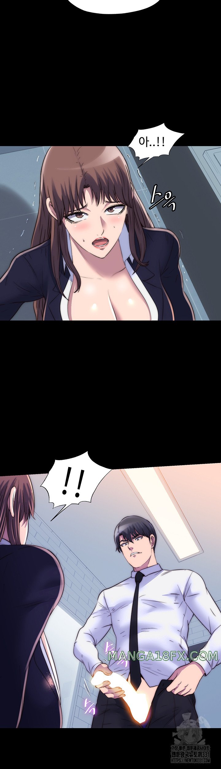 Body Bind Raw Chapter 49 - Page 10