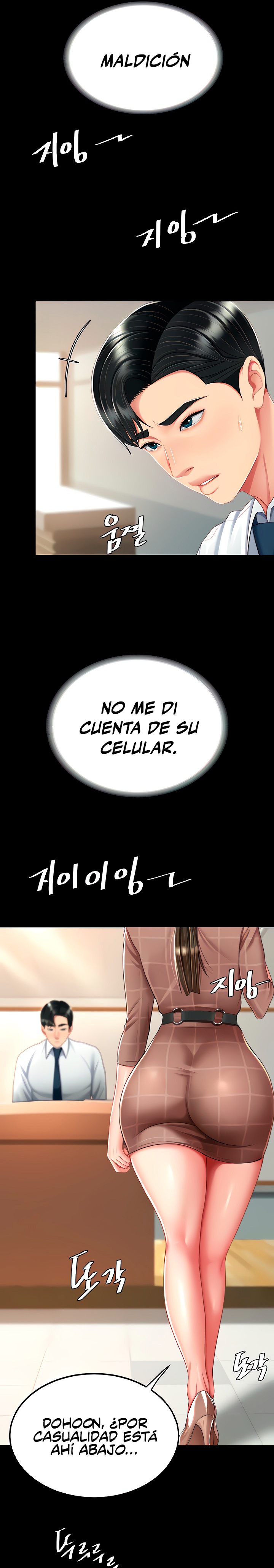 I’ll Eat Your Mom First Raw Chapter 15 - Page 1