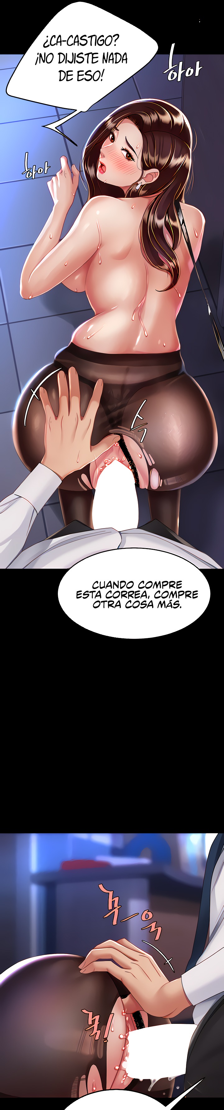 I’ll Eat Your Mom First Raw Chapter 21 - Page 23