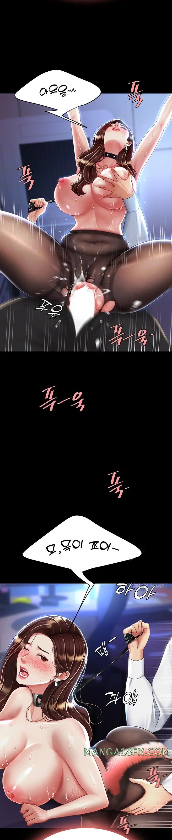 I’ll Eat Your Mom First Raw Chapter 22 - Page 9