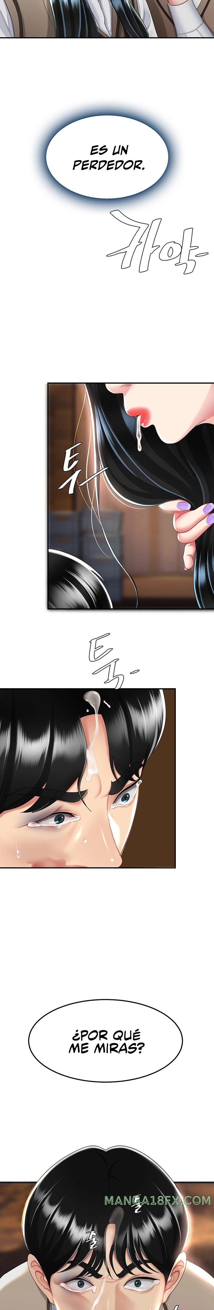 I’ll Eat Your Mom First Raw Chapter 30 - Page 14