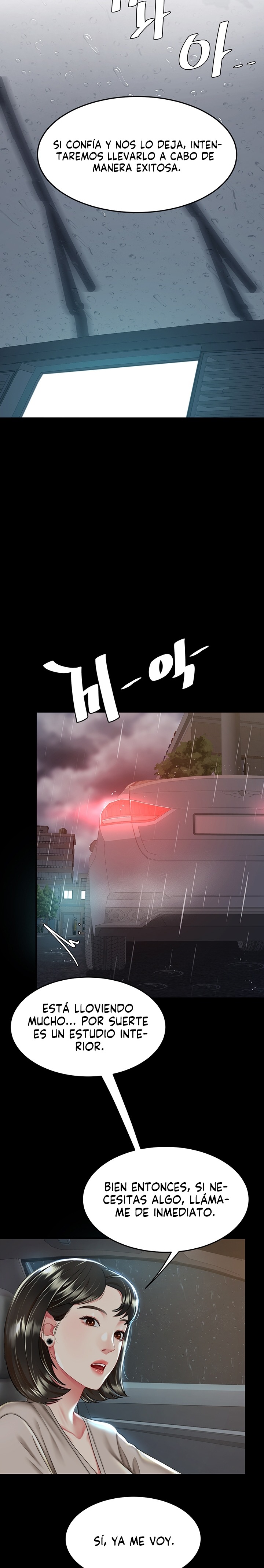 I’ll Eat Your Mom First Raw Chapter 35 - Page 23