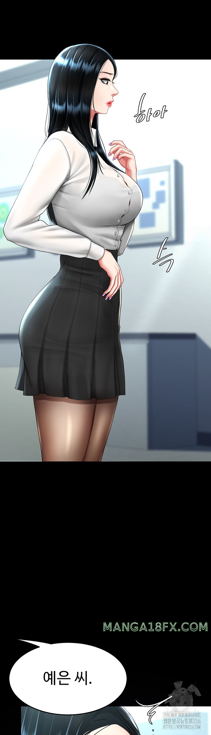 I’ll Eat Your Mom First Raw Chapter 49 - Page 7