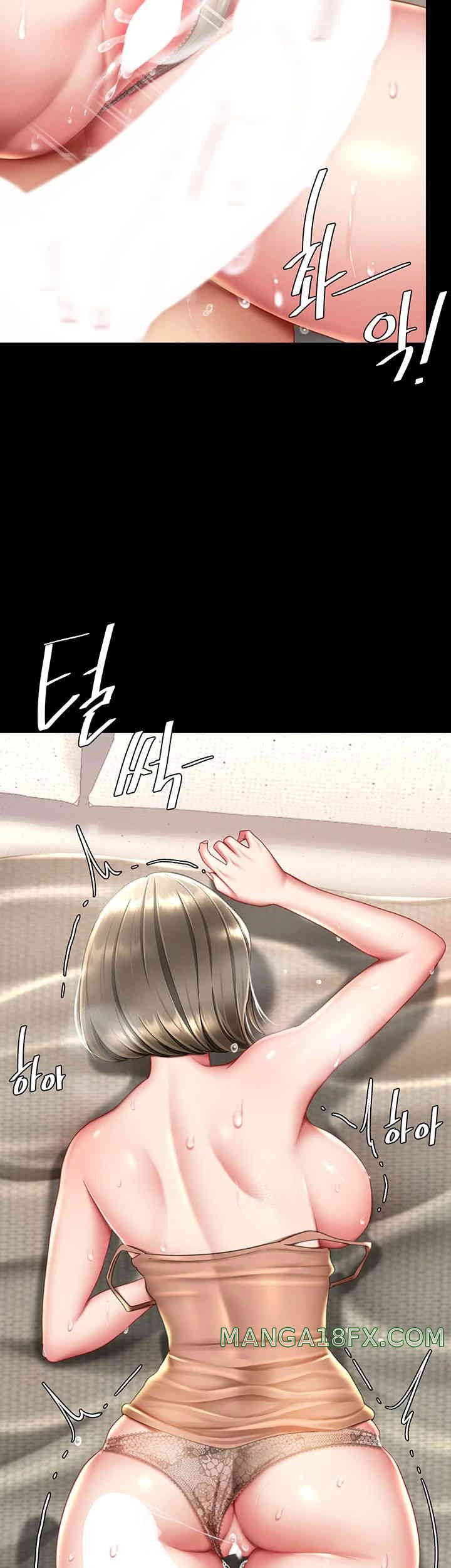 I’ll Eat Your Mom First Raw Chapter 59 - Page 46