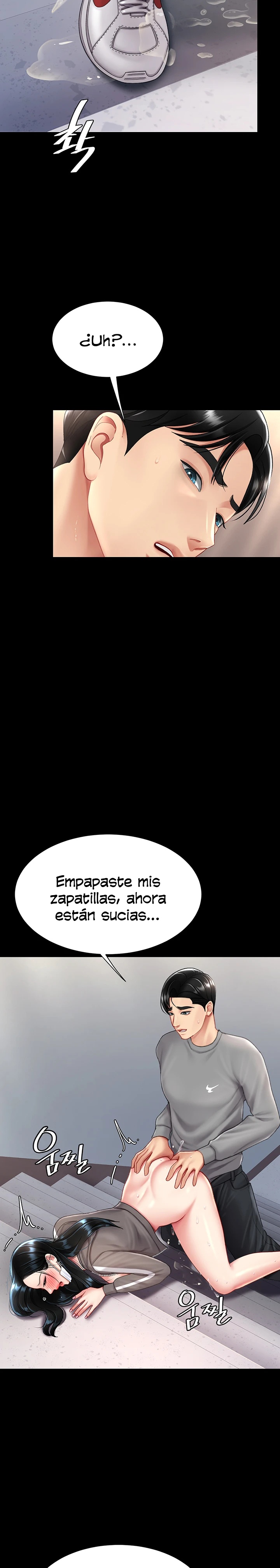 I’ll Eat Your Mom First Raw Chapter 76 - Page 23