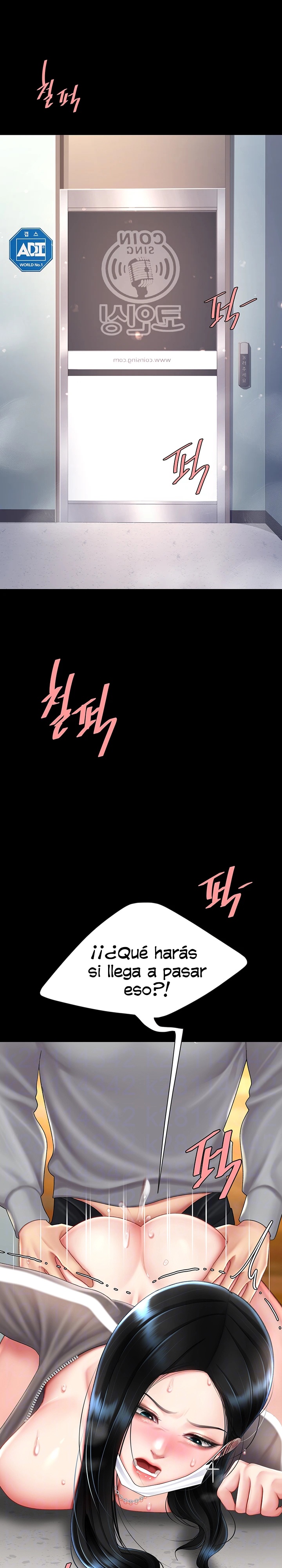I’ll Eat Your Mom First Raw Chapter 76 - Page 8