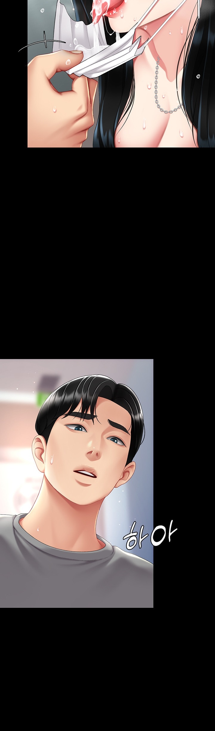 I’ll Eat Your Mom First Raw Chapter 77 - Page 46