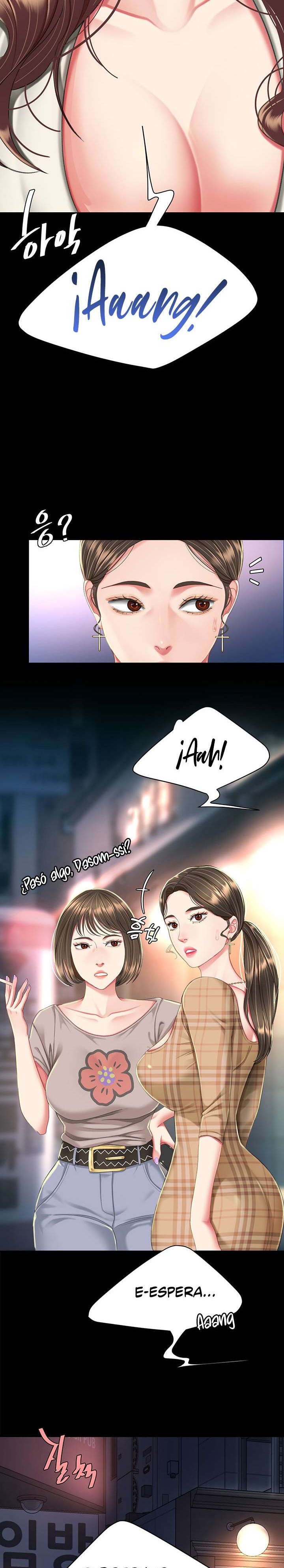 I’ll Eat Your Mom First Raw Chapter 8 - Page 32