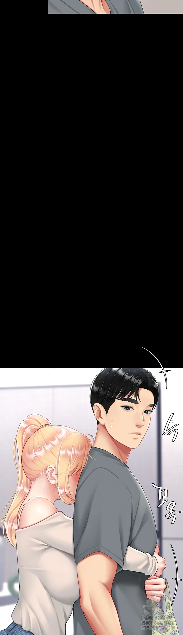 I’ll Eat Your Mom First Raw Chapter 91 - Page 19