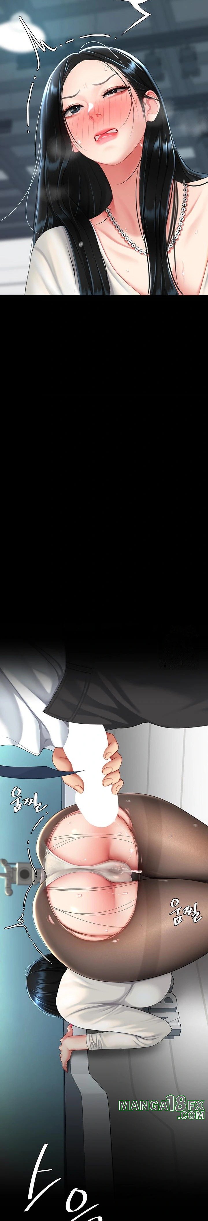 I’ll Eat Your Mom First Raw Chapter 93 - Page 35