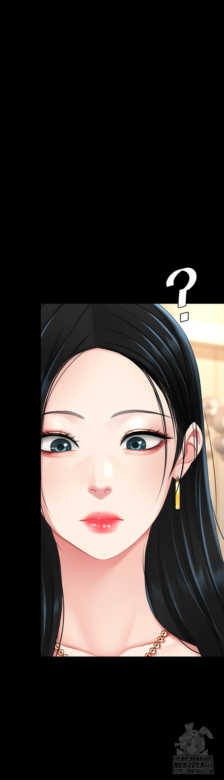 I’ll Eat Your Mom First Raw Chapter 95 - Page 75