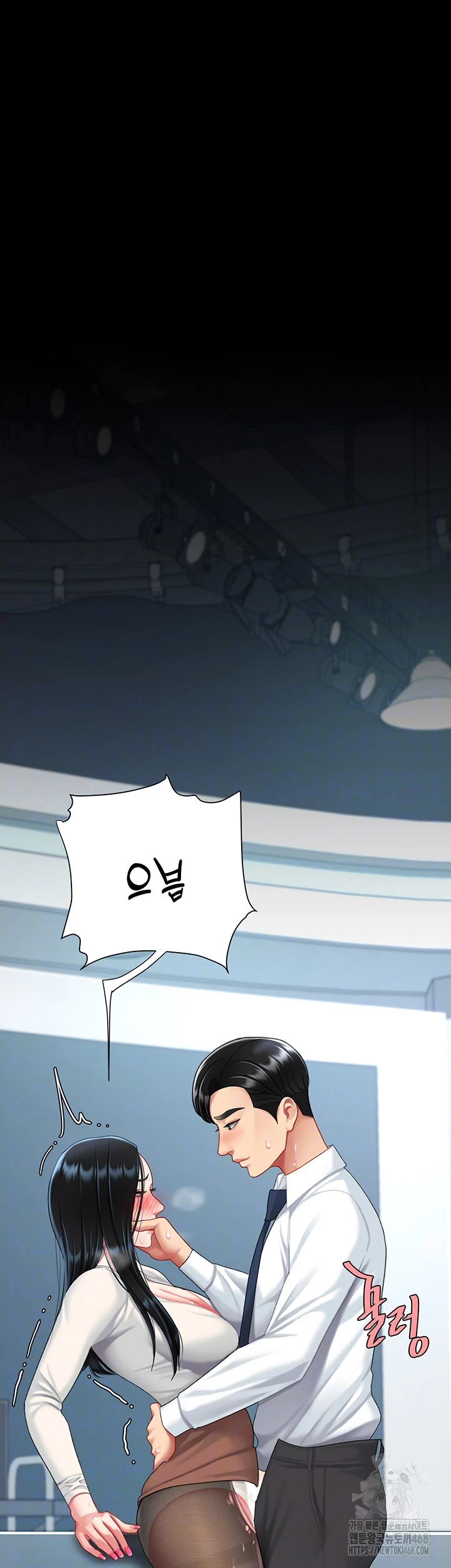 I’ll Eat Your Mom First Raw Chapter 95 - Page 8