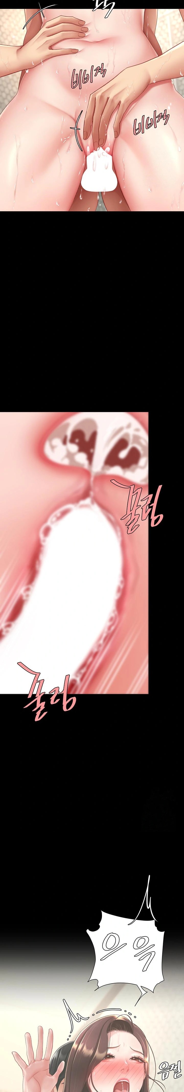 I’ll Eat Your Mom First Raw Chapter 98 - Page 18