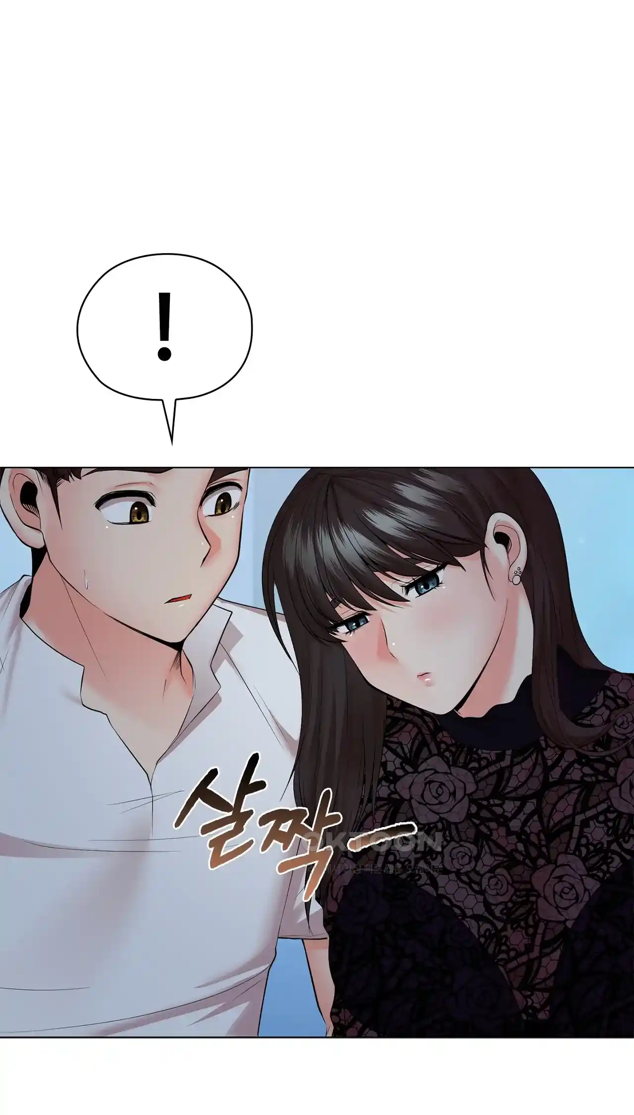 The High Society Raw Chapter 33 - Page 42
