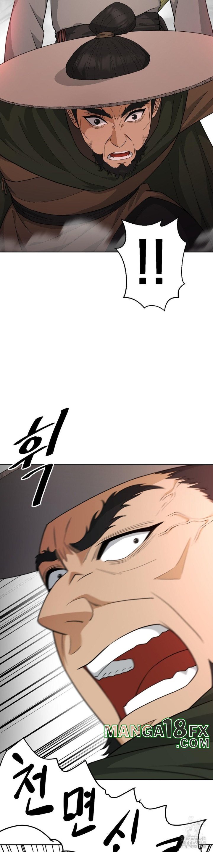 Reborn As A Master Raw Chapter 34 - Page 13